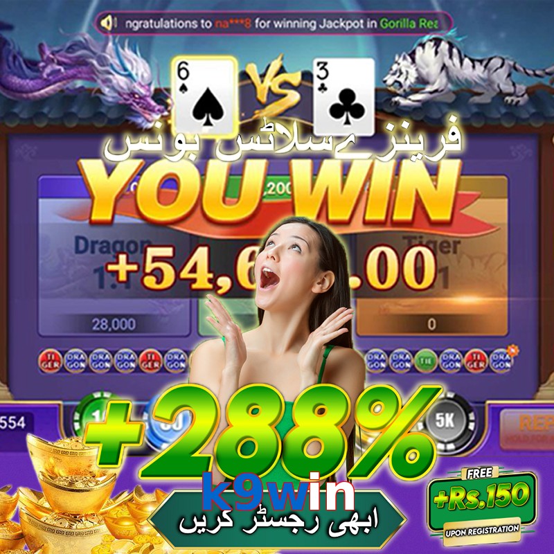 k9win