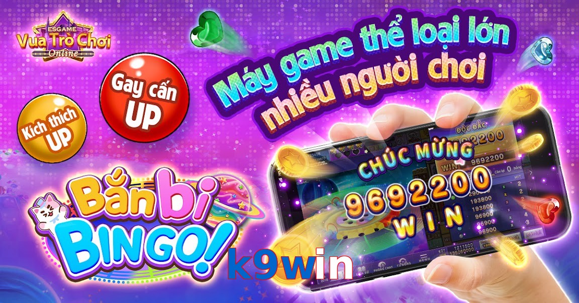 k9win